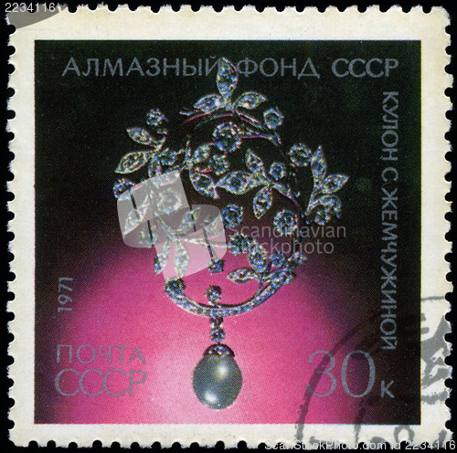 Image of USSR - CIRCA 1971: A Stamp printed in USSR shows Pendant with Pe