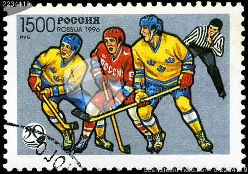 Image of USSR - CIRCA 1996: A stamp printed in Russia  shows the Ice Hock