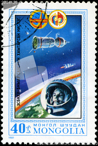 Image of MONGOLIA - CIRCA 1981: stamp printed by Mongolia, shows Vostok I