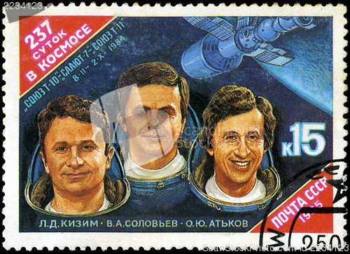 Image of USSR - CIRCA 1985: stamp printed in USSR, shows portraits Cosmon