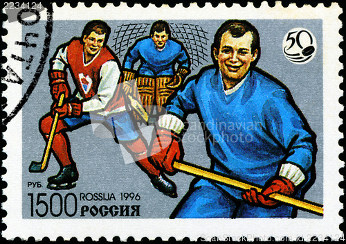 Image of USSR - CIRCA 1996: A stamp printed in Russia  shows the Ice Hock