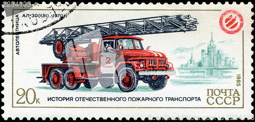 Image of USSR - CIRCA 1985: A stamp printed by USSR shows the fire trucks