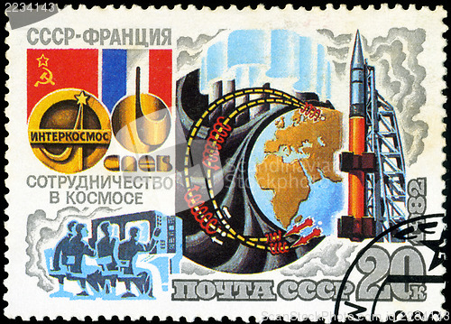 Image of USSR - CIRCA 1982: A Stamp printed in USSR shows cooperation USS