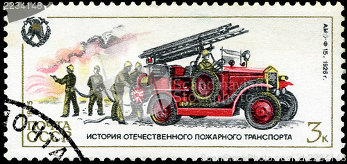 Image of USSR - CIRCA 1985: A stamp printed by USSR shows the fire trucks