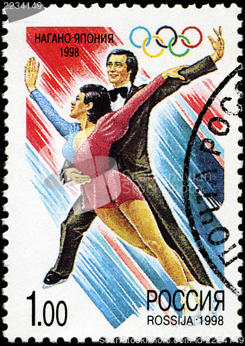 Image of RUSSIA - CIRCA 1998: Postage stamps printed in Russia dedicated 