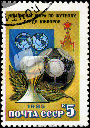 Image of USSR - CIRCA 1985: A stamp printed by USSR shows football player