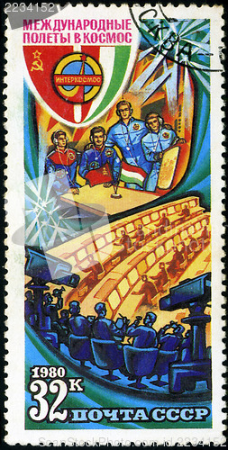 Image of RUSSIA - CIRCA 1980: the stamp printed by Russia shows Internati