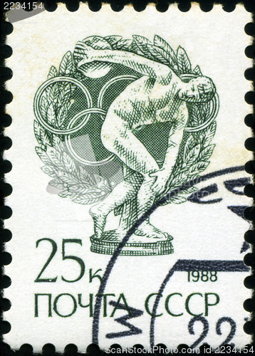 Image of USSR - CIRCA 1988: A stamp printed in USSR shows Discobolus and 