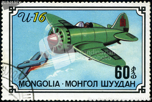 Image of MONGOLIA- CIRCA 1976: A stamp printed in Mongolia shows airplane