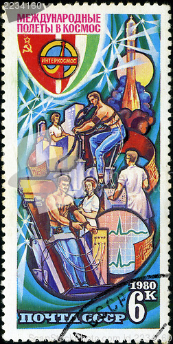 Image of RUSSIA - CIRCA 1980: the stamp printed by Russia shows Internati