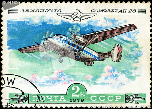Image of USSR - CIRCA 1979: A Stamp printed in USSR shows the Aeroflot Em