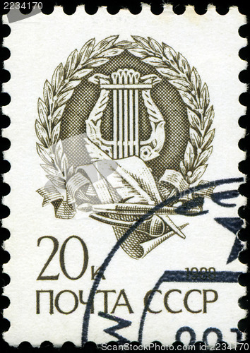 Image of RUSSIA - CIRCA 1998: A stamp printed in Russia shows Harp inside