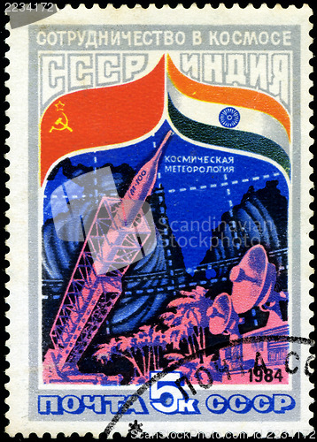 Image of USSR - CIRCA 1984: A stamp printed in USSR shows the Intercosmos