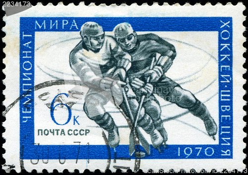 Image of USSR - CIRCA 1970: A stamp printed in USSR, hockey, two athletes