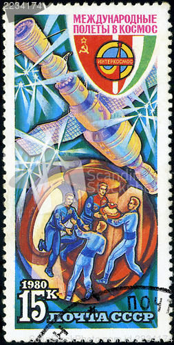 Image of RUSSIA - CIRCA 1980: the stamp printed by Russia shows Internati