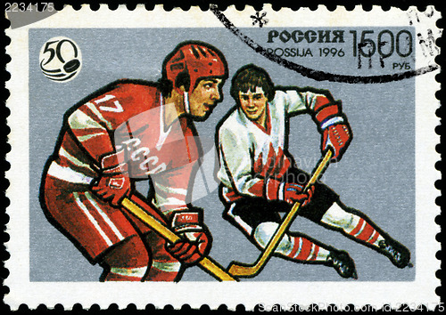 Image of USSR - CIRCA 1996: A stamp printed in Russia  shows the Ice Hock