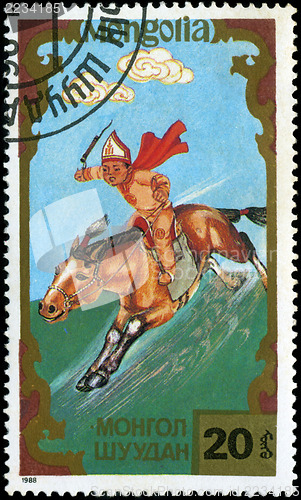 Image of MONGOLIA - CIRCA 1988: stamp printed by Mongolia, shows horseman