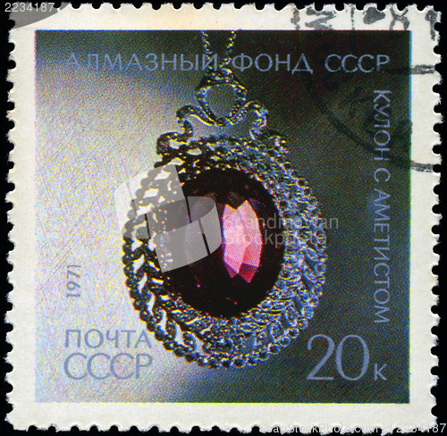 Image of USSR - CIRCA 1971: A Stamp printed in USSR shows Pendant with am