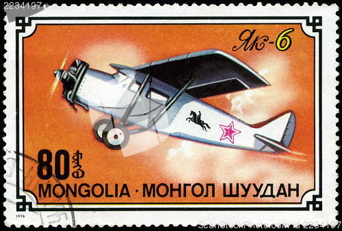 Image of MONGOLIA- CIRCA 1976: A stamp printed in Mongolia shows airplane