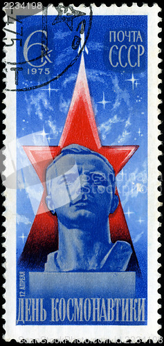 Image of USSR - CIRCA 1975: A stamp printed in USSR shows Yuri A. Gagarin