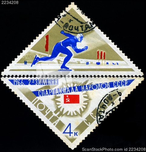 Image of USSR - CIRCA 1966: A post stamp printed in USSR shows skater, de