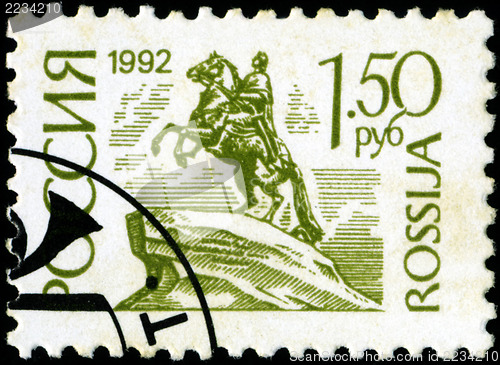 Image of USSR - CIRCA 1992: A stamp printed USSR shows image monument of 