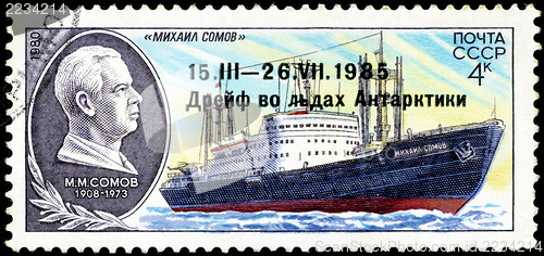 Image of USSR - CIRCA 1980: A stamp printed in USSR (Russia) shows Portra