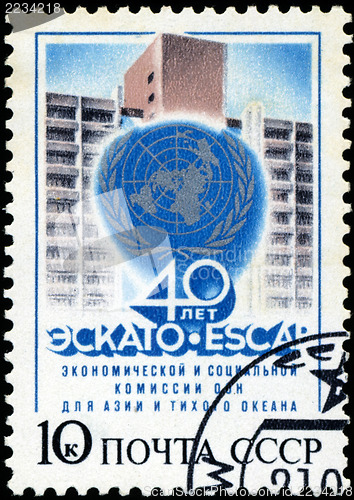 Image of USSR - CIRCA 1987: The stamp printed on USSR shows 40 years of e