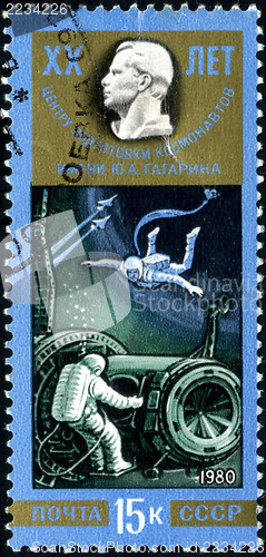 Image of USSR - CIRCA 1980: A stamp printed in the USSR shows training of