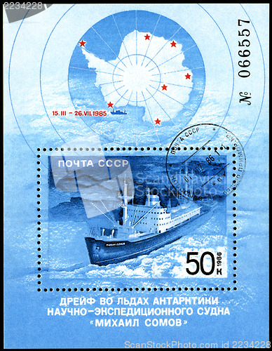 Image of USSR - CIRCA 1986: A Stamp printed in the USSR shows the vessel 