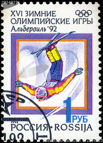 Image of RUSSIA - CIRCA 1992: A stamp printed in Russia, shows freestyle,