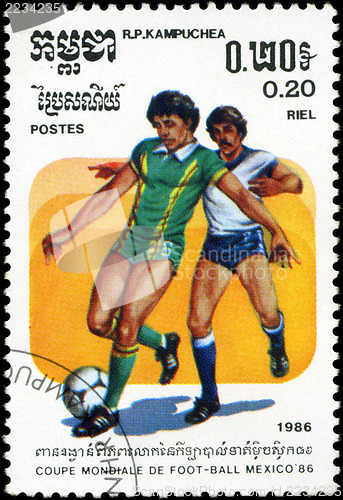 Image of CAMBODIA - CIRCA 1986:stamp printed by Cambodia, shows 1986 Worl
