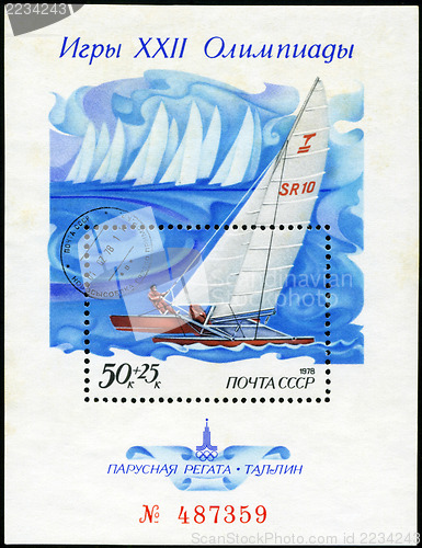 Image of USSR - CIRCA 1978: A post stamp printed in USSR shows yachts reg