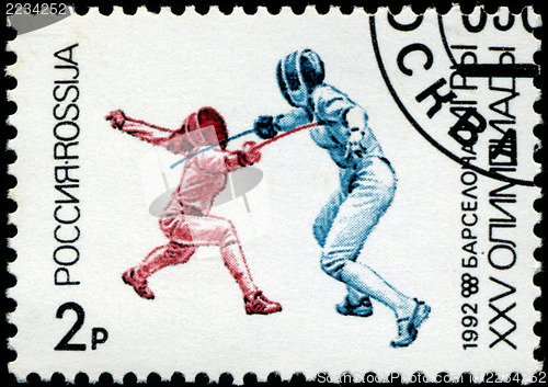 Image of USSR - CIRCA 1992: A stamp printed in the USSR showing fencers, 