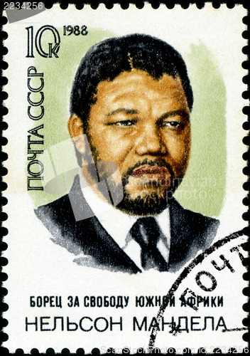 Image of USSR - CIRCA 1988: A stamp printed in USSR shows Nelson Rolihlah