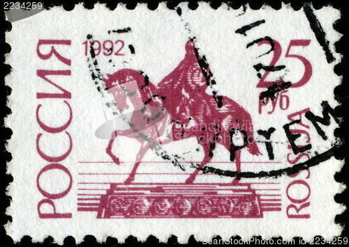 Image of RUSSIA - CIRCA 1992: a stamp printed by Russia shows monument to