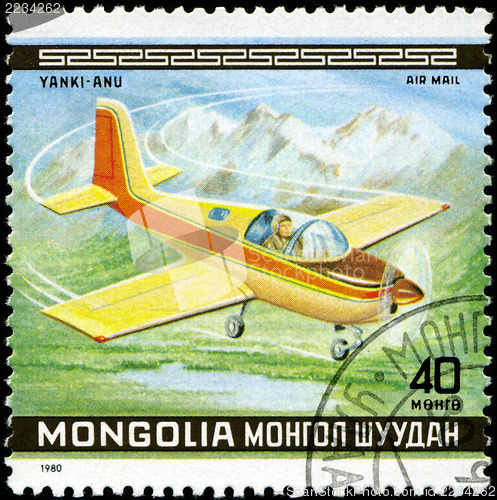 Image of MONGOLIA - CIRCA 1980: A Stamp printed in MONGOLIA shows the Yan