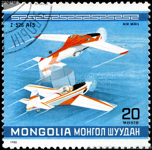 Image of MONGOLIA - CIRCA 1980: A Stamp printed in MONGOLIA shows the Z-5