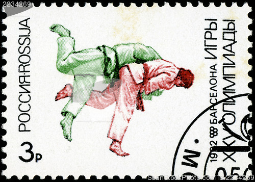 Image of RUSSIA - CIRCA 1992: A stamp printed in Russia showing olympic g