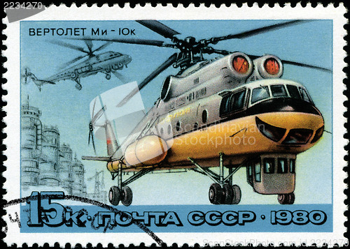 Image of USSR - CIRCA 1980: A stamp printed in USSR, shows helicopter "Mi