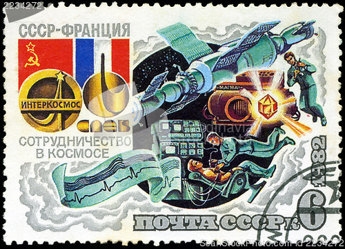 Image of USSR - CIRCA 1982: A Stamp printed in USSR shows cooperation USS