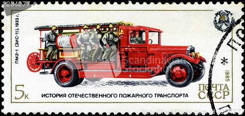 Image of USSR - CIRCA 1985: A stamp printed by USSR shows the fire trucks