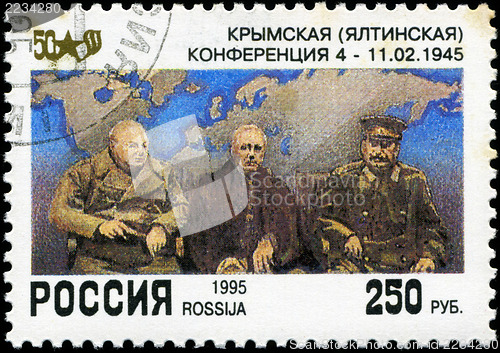 Image of RUSSIA - CIRCA 1995: A stamp printed by the Russia Post is entit