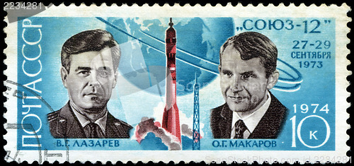 Image of USSR - CIRCA 1974: A Stamp printed in USSR shows the cosmonauts 