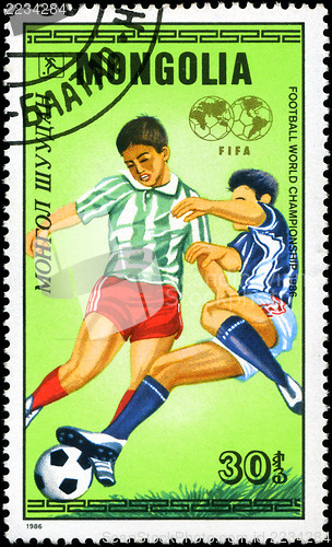 Image of MONGOLIA - CIRCA 1986: A stamp printed by Mongolia, shows World 