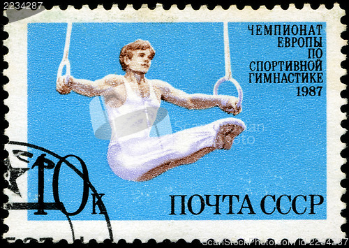 Image of USSR - CIRCA 1987: a stamp printed by USSR shows gymnast, Europe