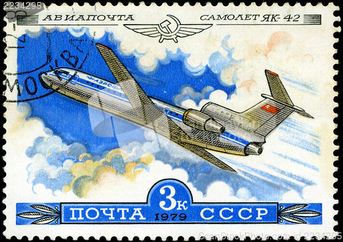 Image of USSR - CIRCA 1979: A Stamp printed in USSR shows the Aeroflot Em