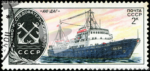 Image of USSR - CIRCA 1980: stamp printed by USSR, shows Research ship wi