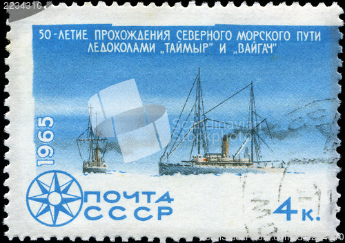 Image of USSR - CIRCA 1965: stamp printed in USSR shows a Icebreakers wit
