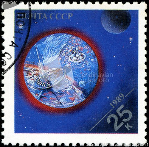 Image of USSR - CIRCA 1989: Stamps printed in Russia dedicated to explora